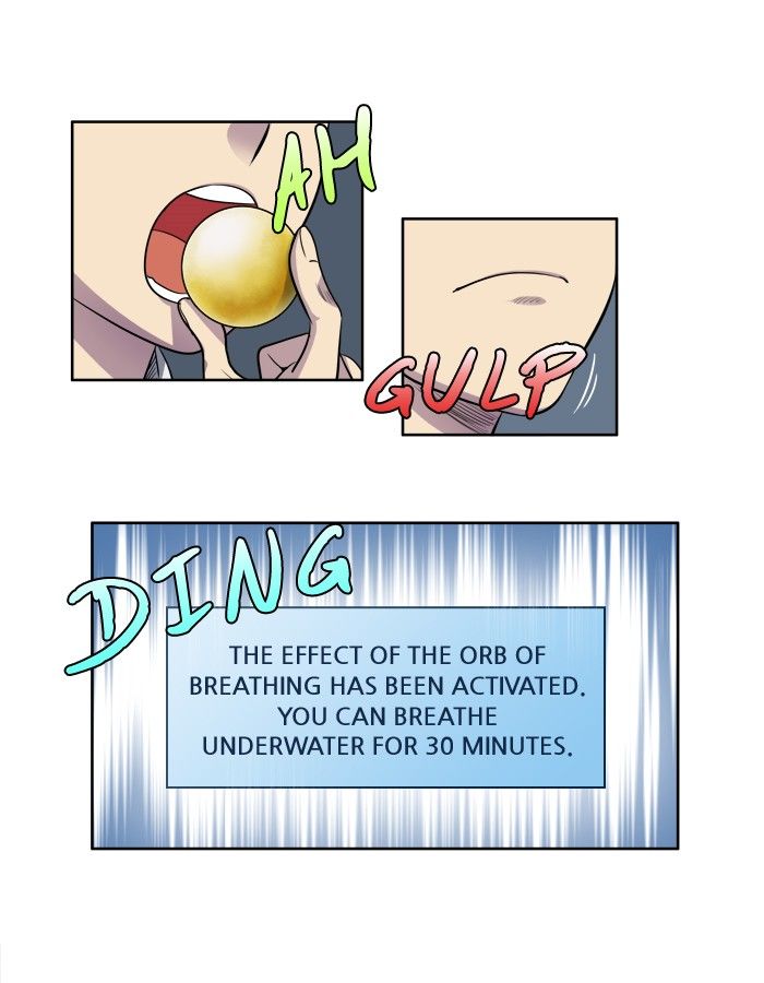 The Gamer chapter 137 page 26