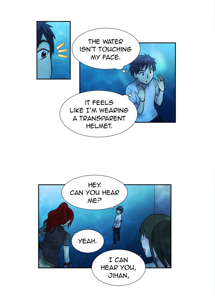 The Gamer chapter 137 page 30