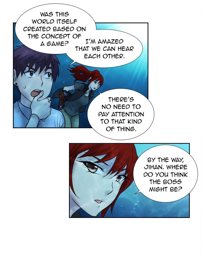 The Gamer chapter 137 page 31