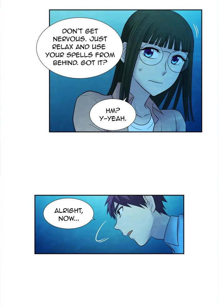 The Gamer chapter 138 page 15