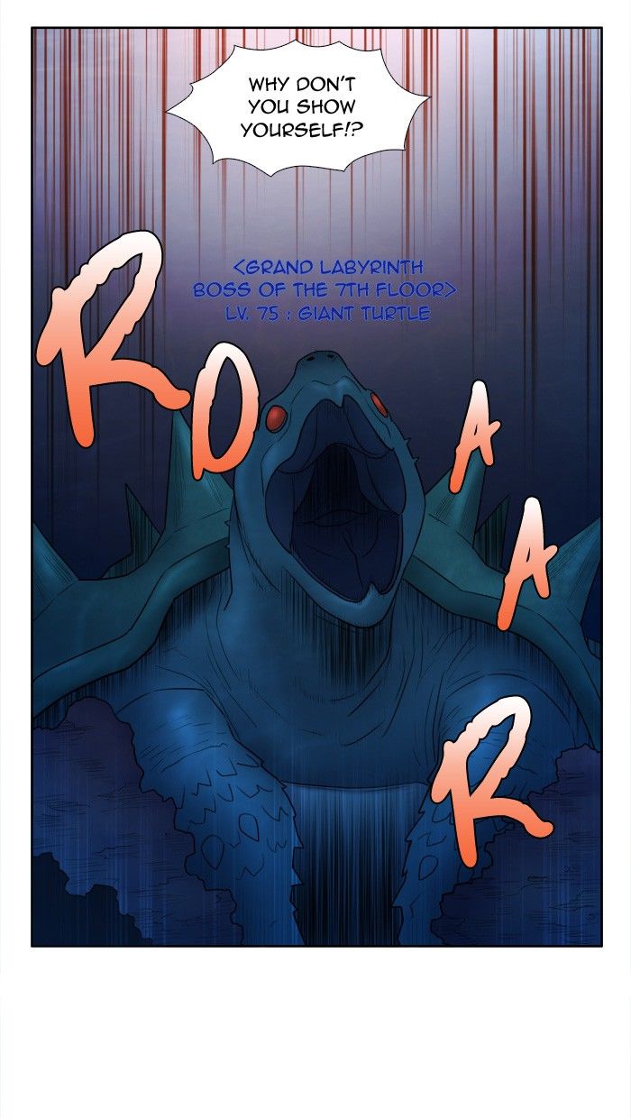 The Gamer chapter 138 page 16