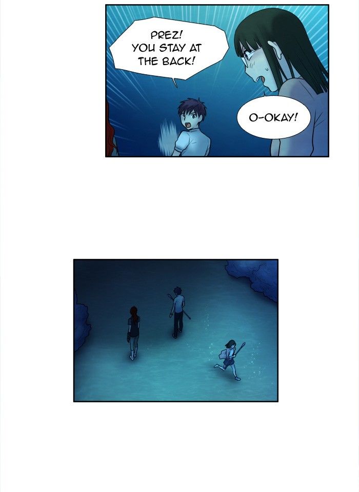 The Gamer chapter 138 page 19