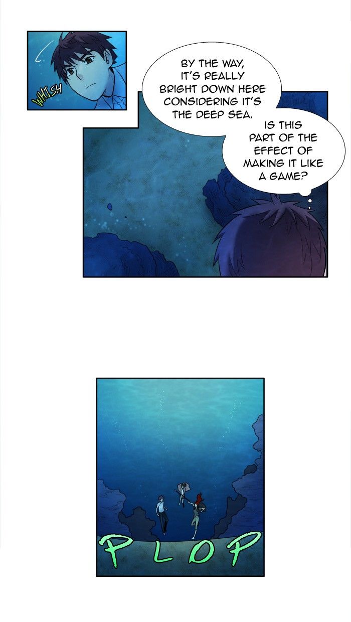 The Gamer chapter 138 page 2