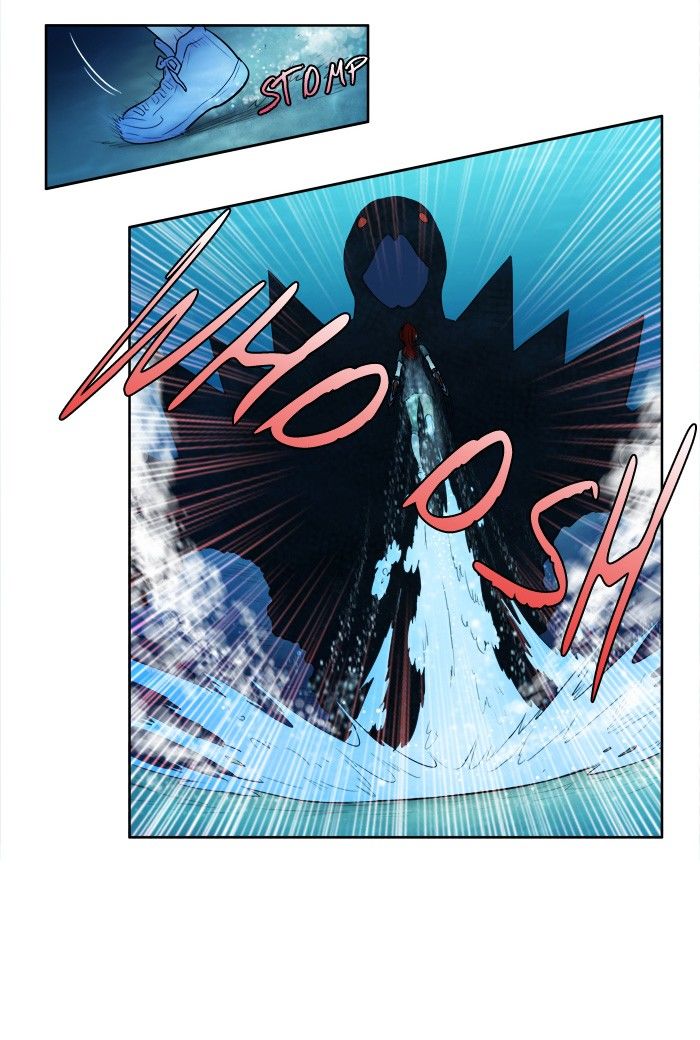 The Gamer chapter 138 page 20