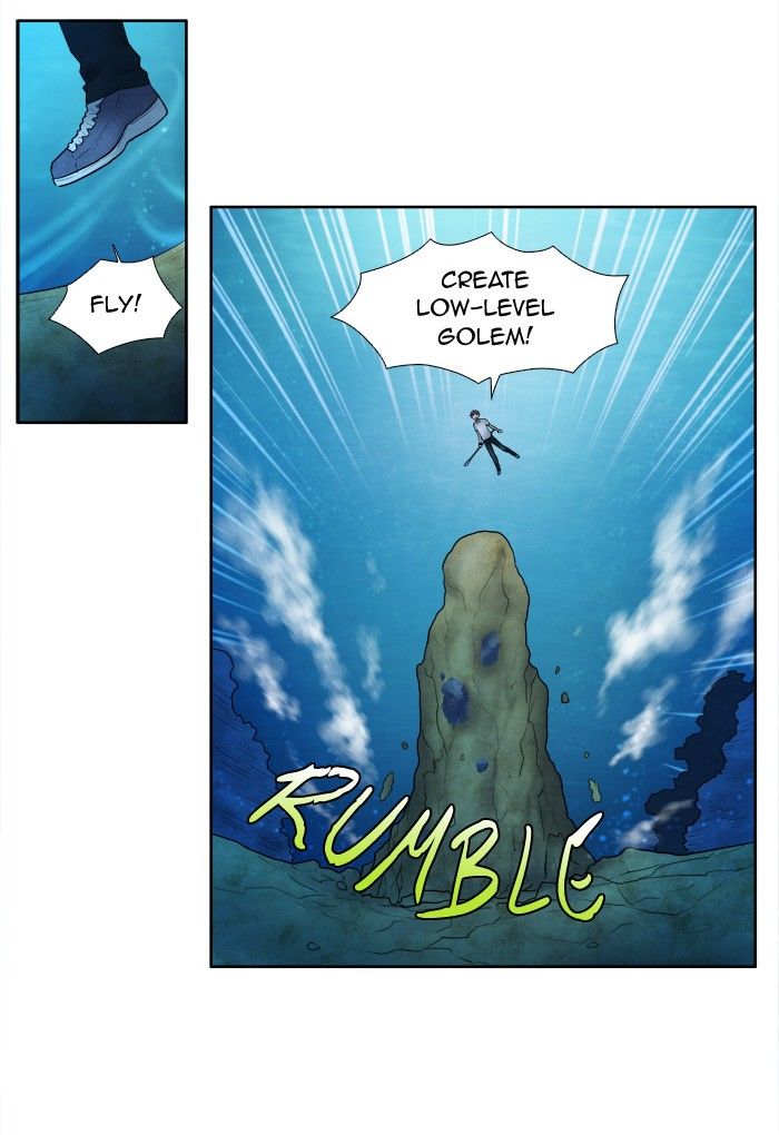 The Gamer chapter 138 page 23