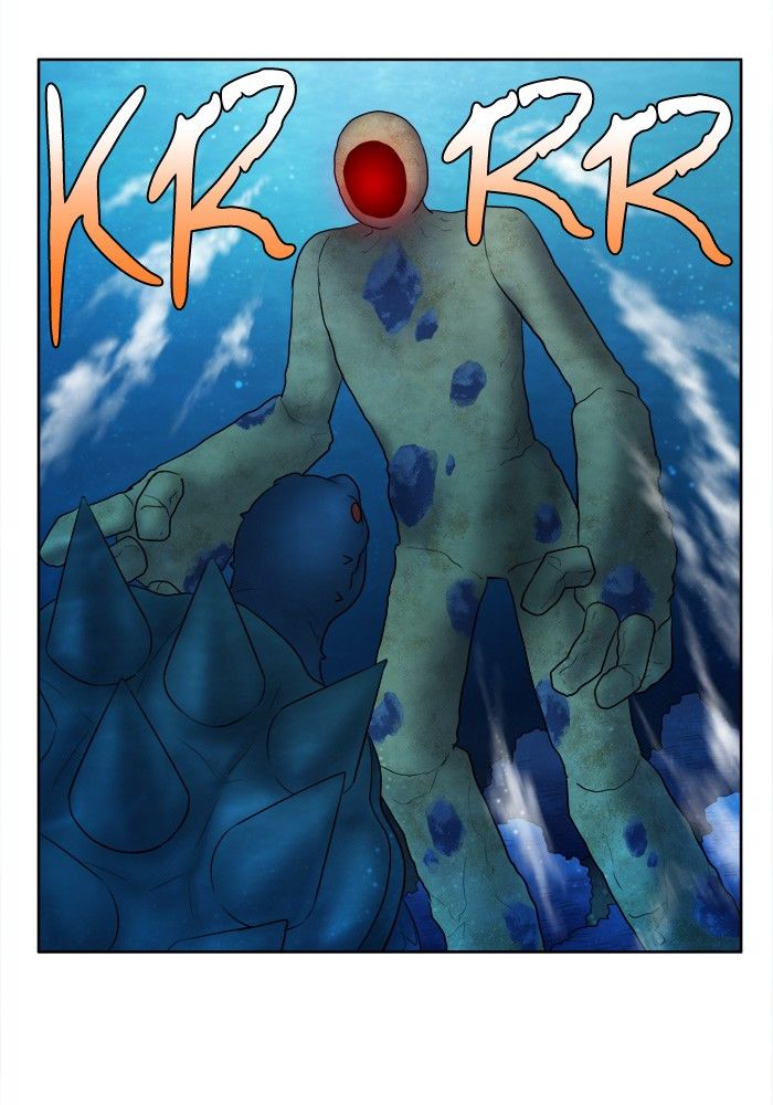 The Gamer chapter 138 page 24