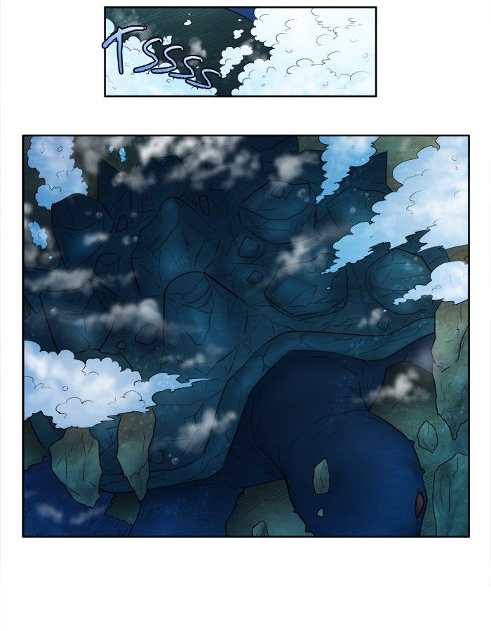 The Gamer chapter 138 page 33