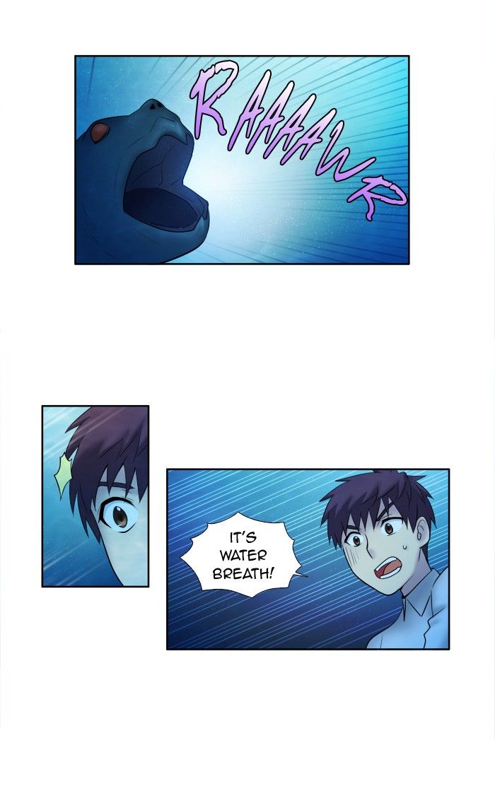 The Gamer chapter 138 page 35