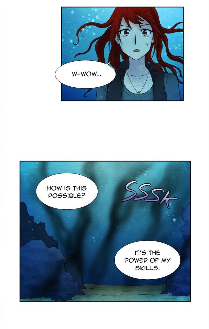 The Gamer chapter 138 page 9