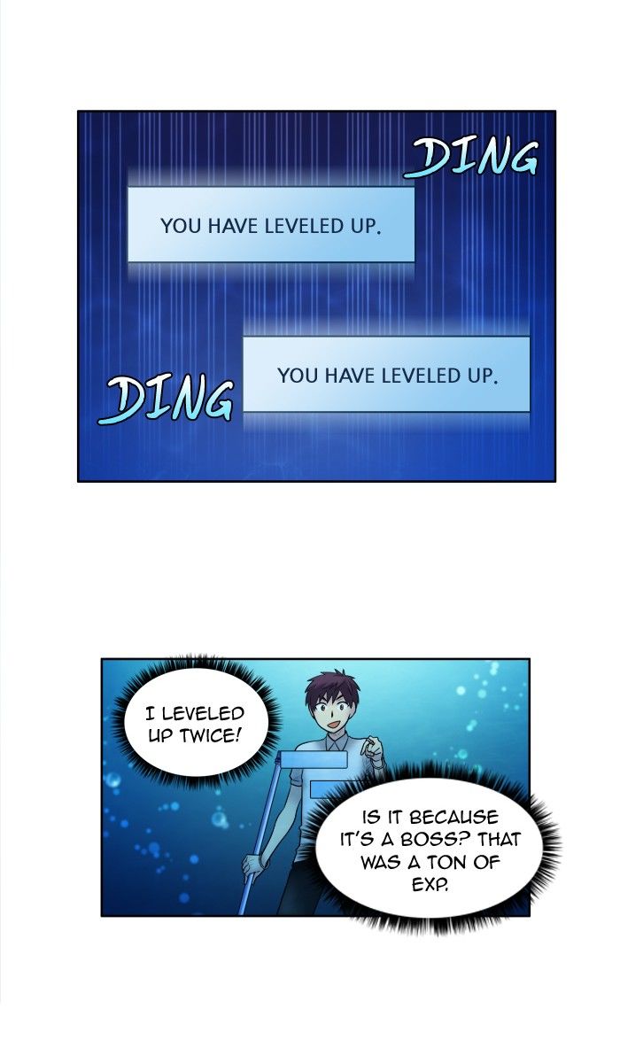 The Gamer chapter 139 page 10