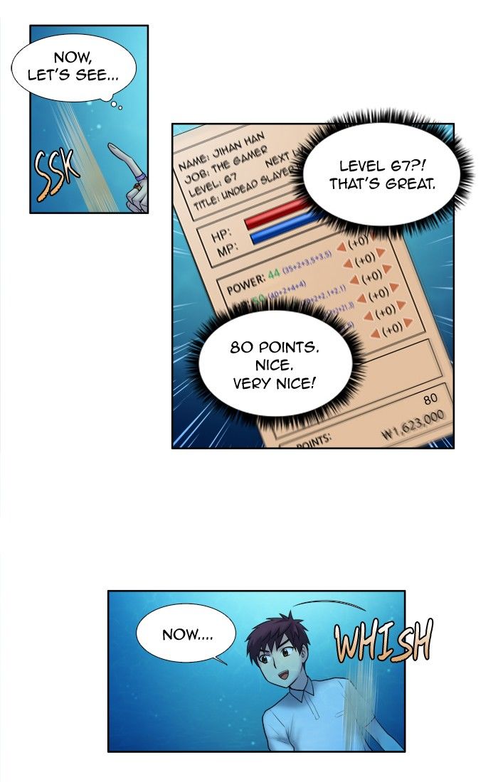 The Gamer chapter 139 page 11