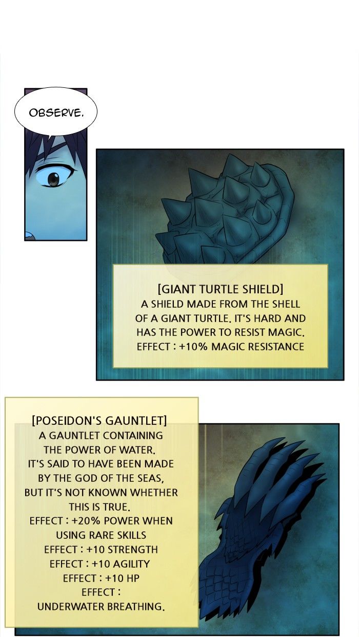 The Gamer chapter 139 page 13