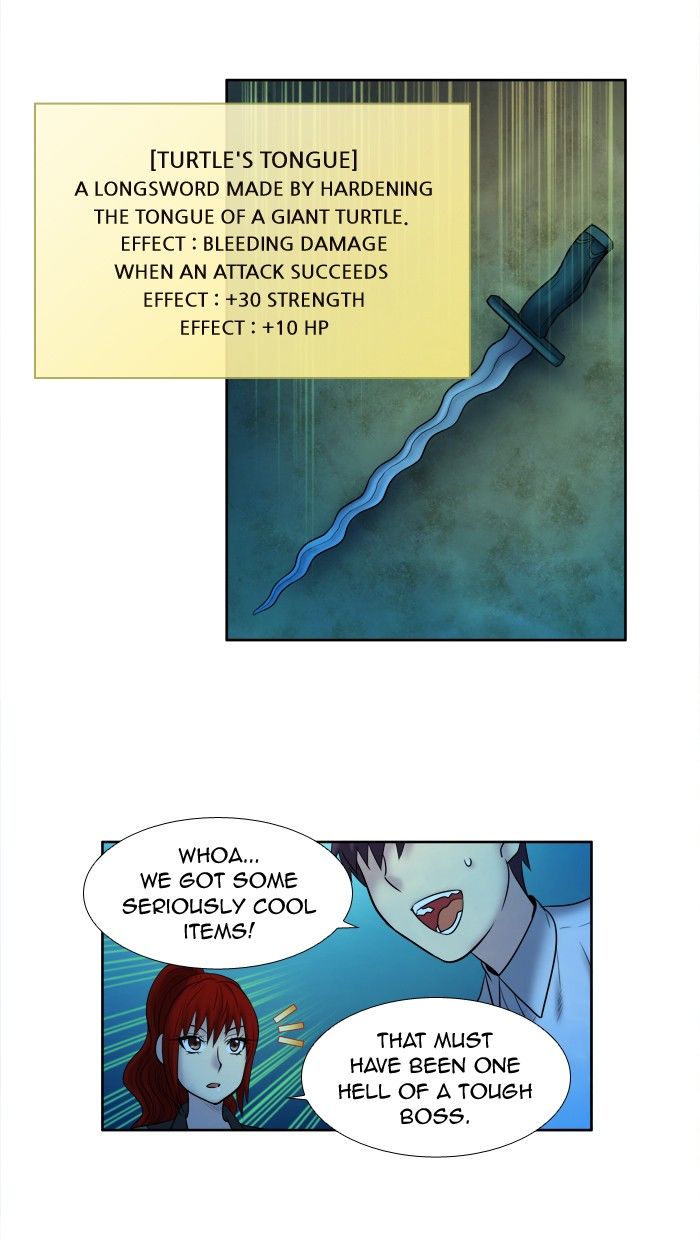 The Gamer chapter 139 page 14