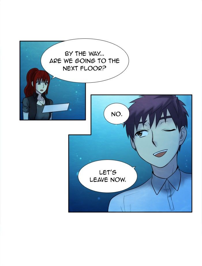 The Gamer chapter 139 page 17