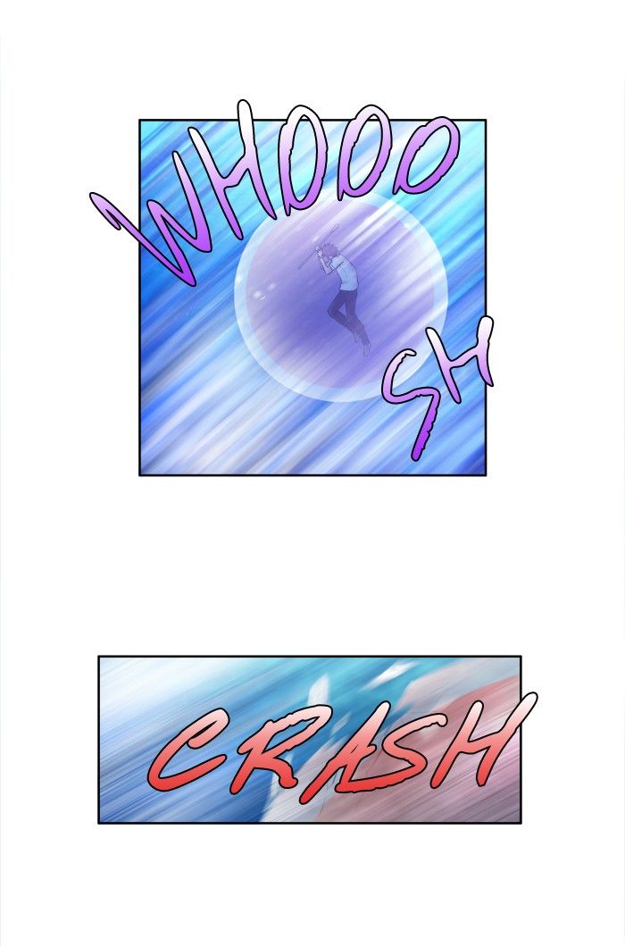 The Gamer chapter 139 page 2