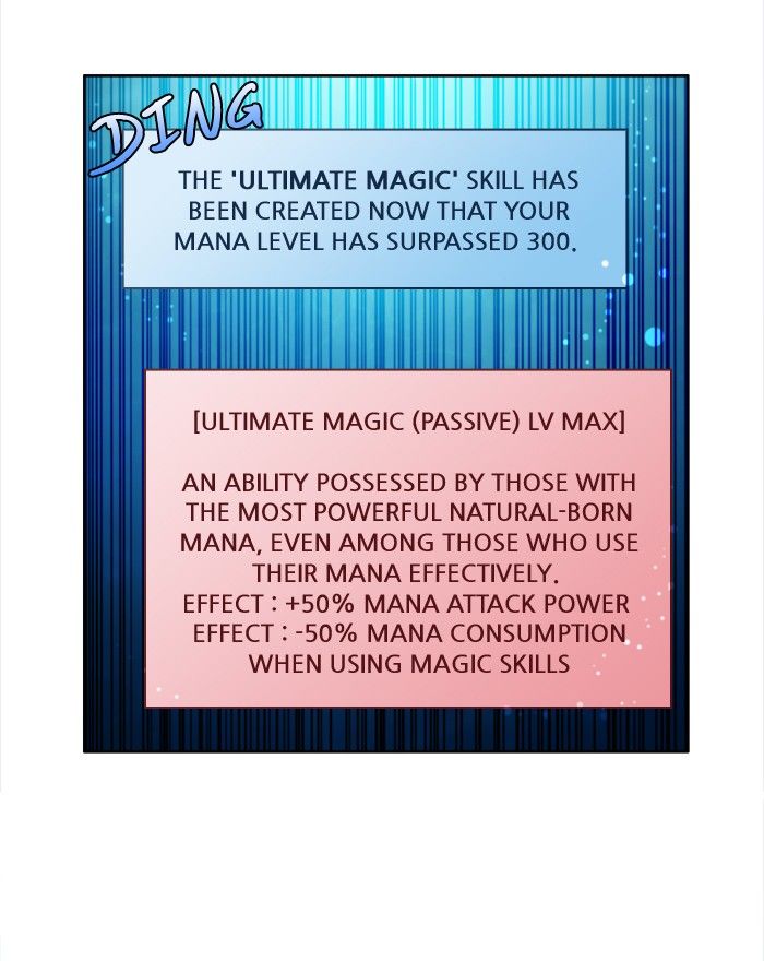 The Gamer chapter 139 page 20