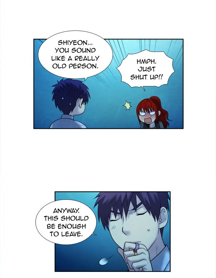 The Gamer chapter 139 page 22