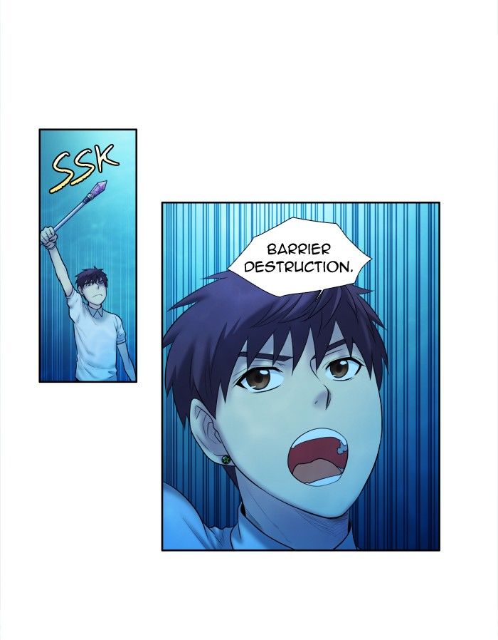 The Gamer chapter 139 page 23