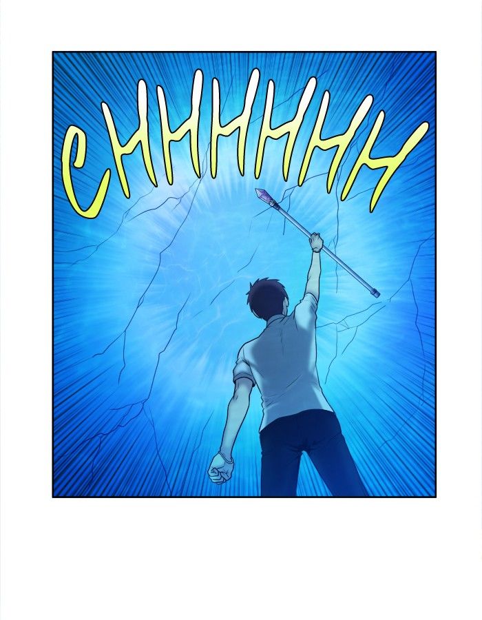 The Gamer chapter 139 page 24