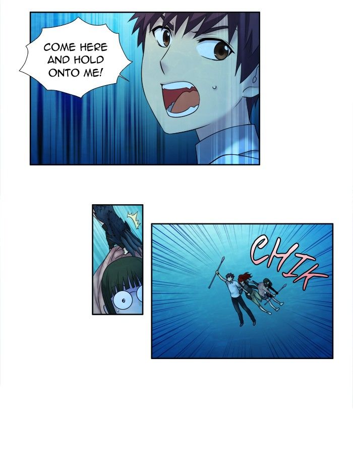 The Gamer chapter 139 page 25