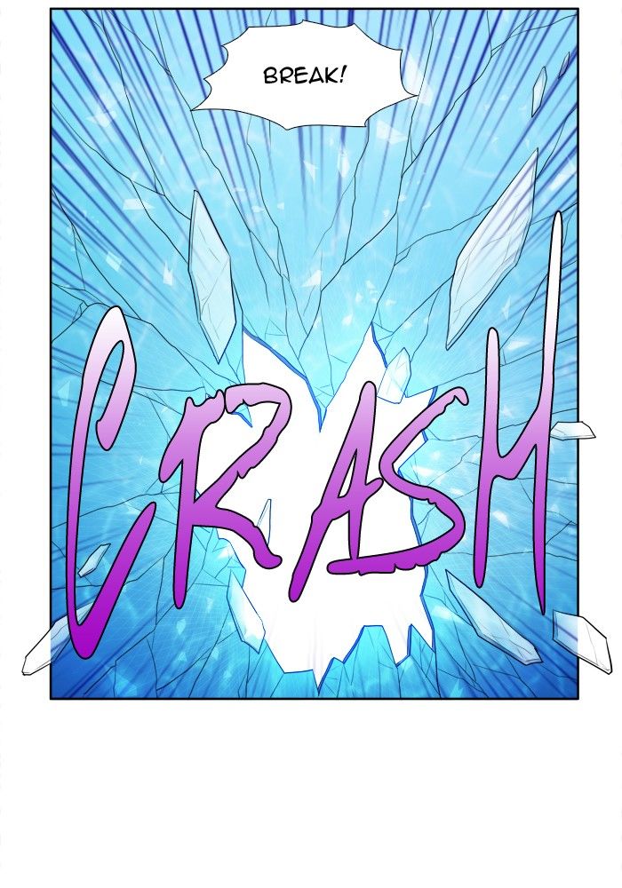 The Gamer chapter 139 page 26