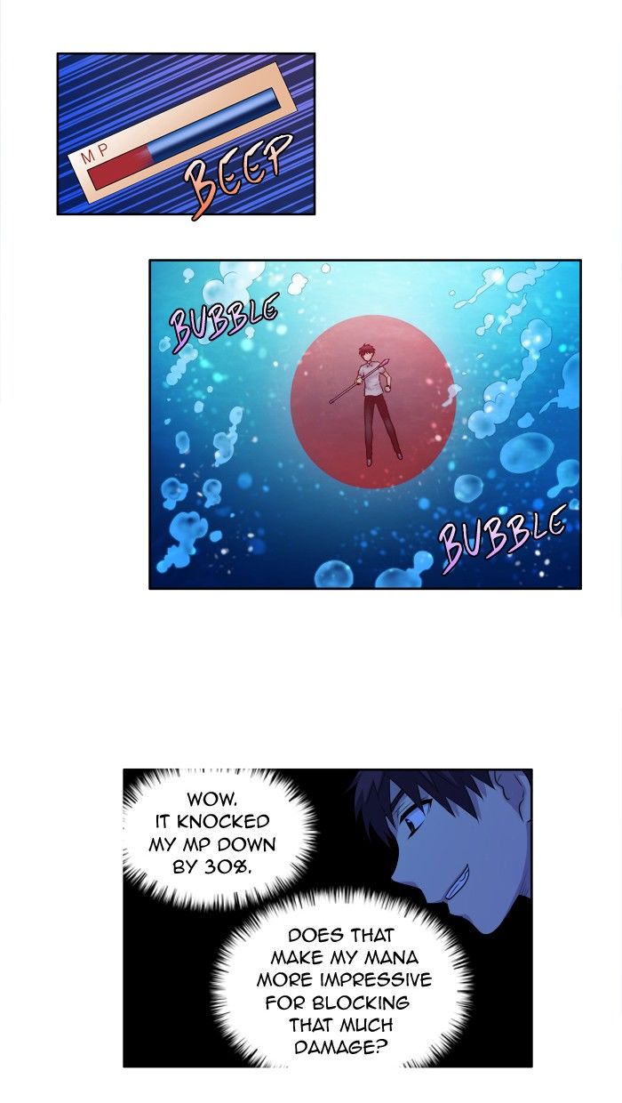 The Gamer chapter 139 page 3