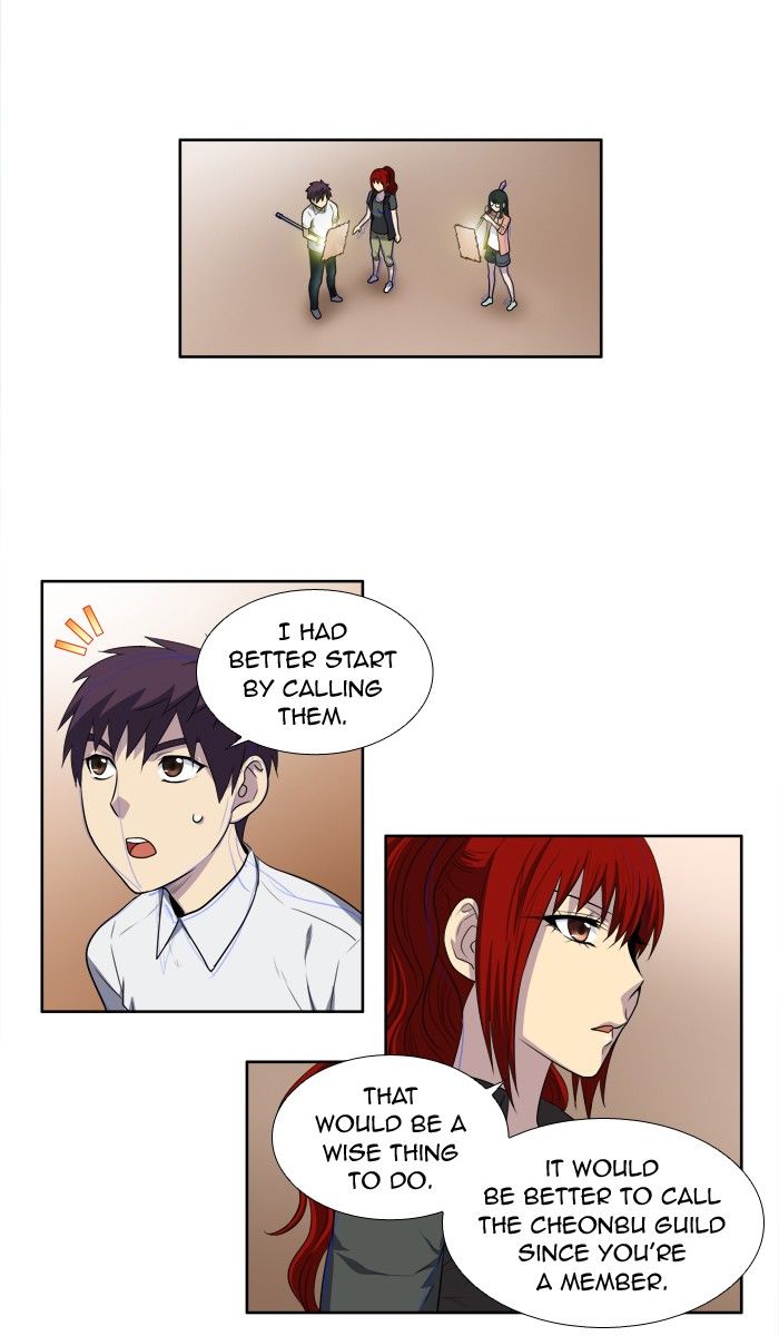 The Gamer chapter 139 page 30