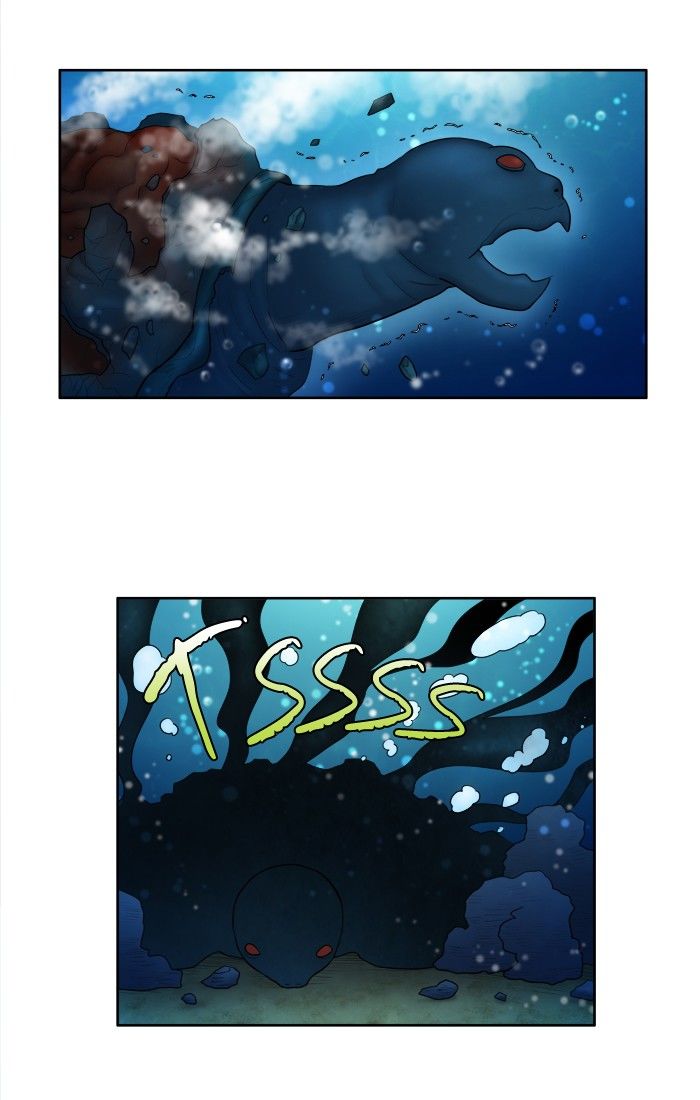 The Gamer chapter 139 page 9