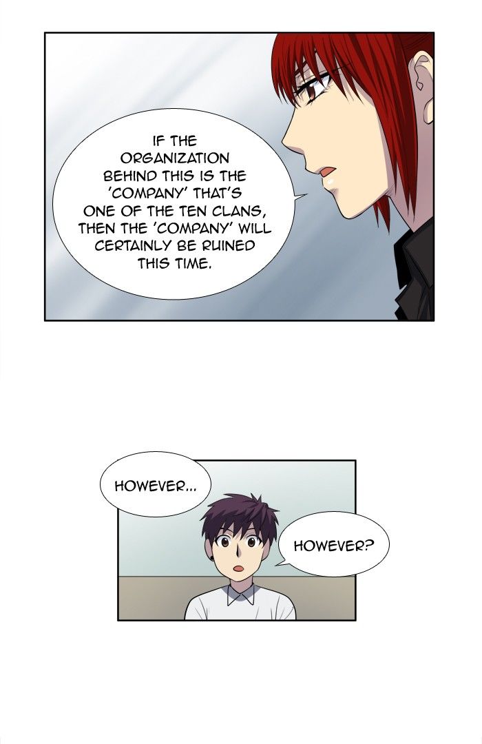 The Gamer chapter 140 page 10