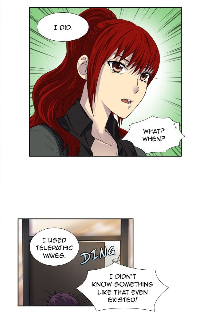 The Gamer chapter 140 page 2