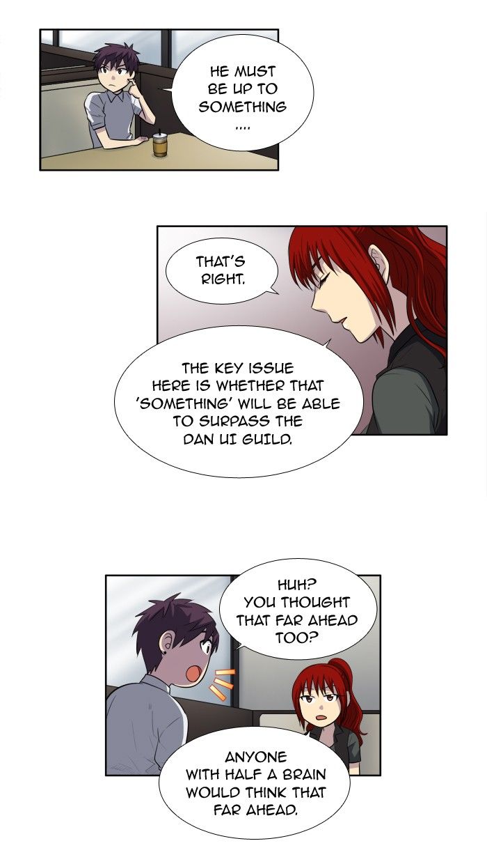 The Gamer chapter 140 page 22