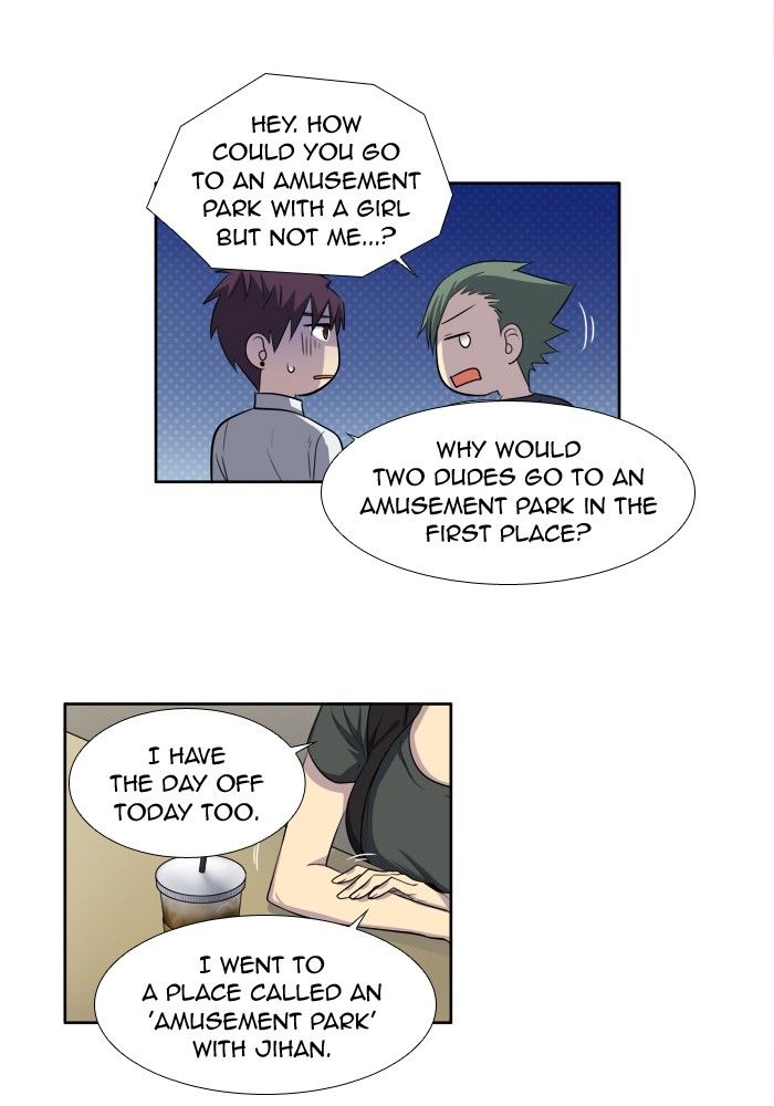The Gamer chapter 140 page 30