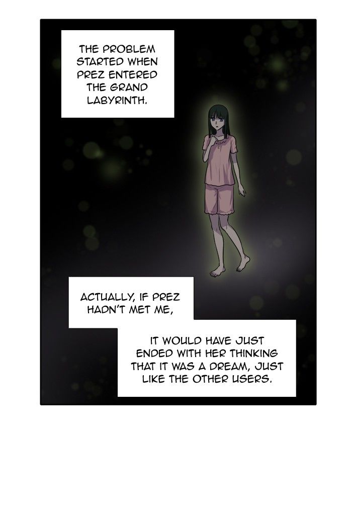 The Gamer chapter 141 page 13