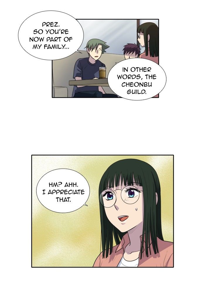 The Gamer chapter 141 page 17