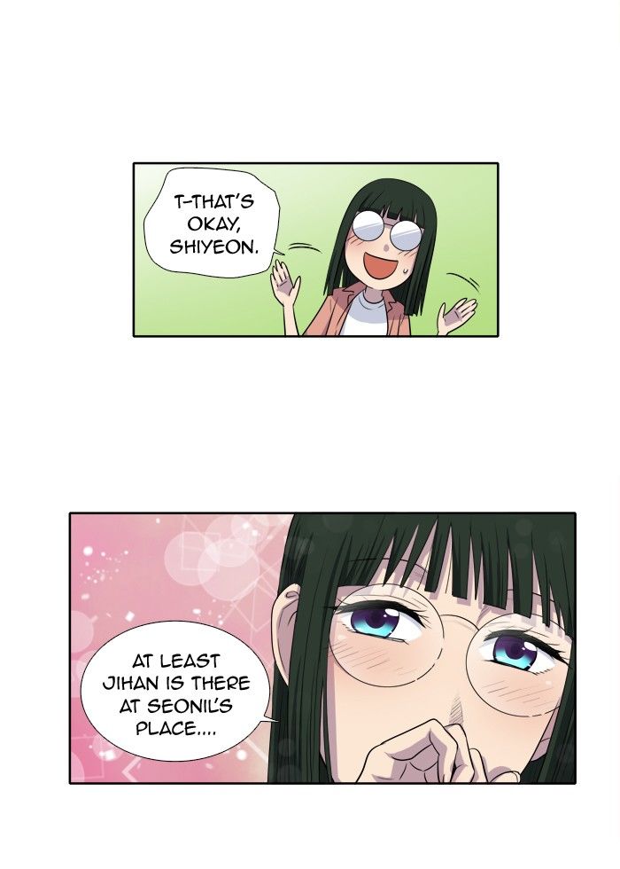 The Gamer chapter 141 page 19