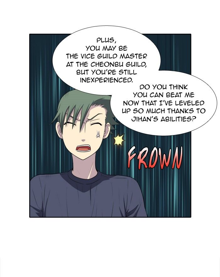 The Gamer chapter 141 page 2