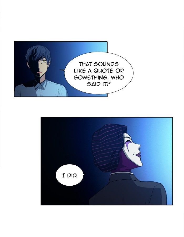 The Gamer chapter 141 page 26