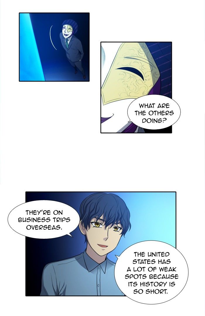 The Gamer chapter 141 page 32