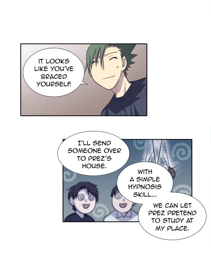 The Gamer chapter 141 page 9