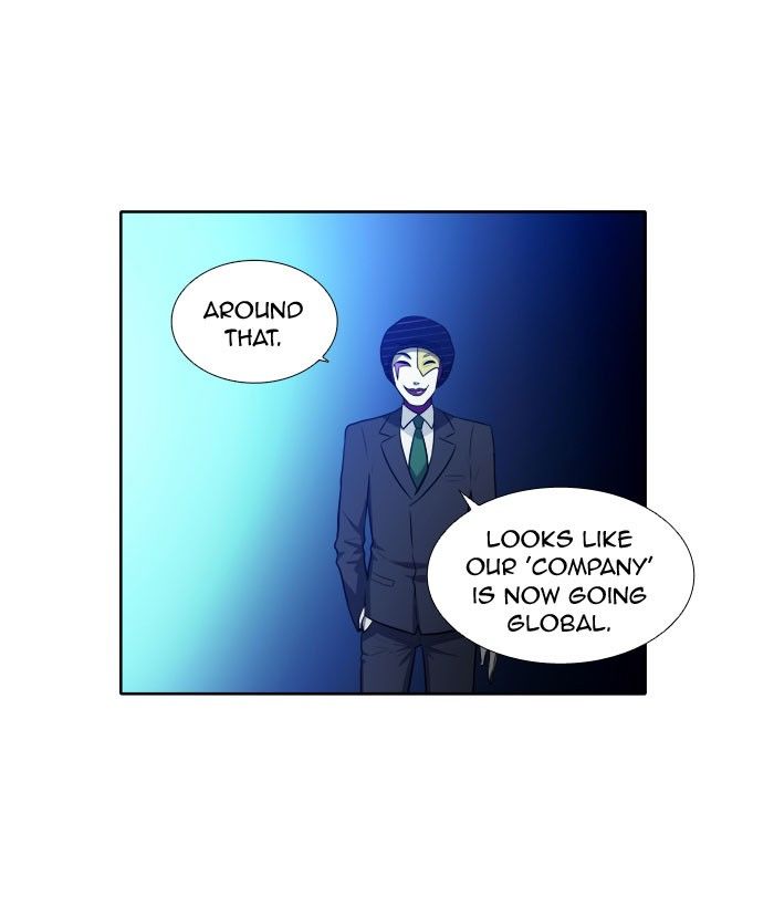 The Gamer chapter 142 page 10