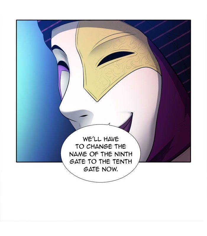 The Gamer chapter 142 page 12