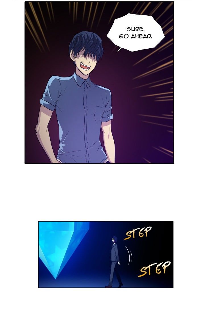 The Gamer chapter 142 page 13