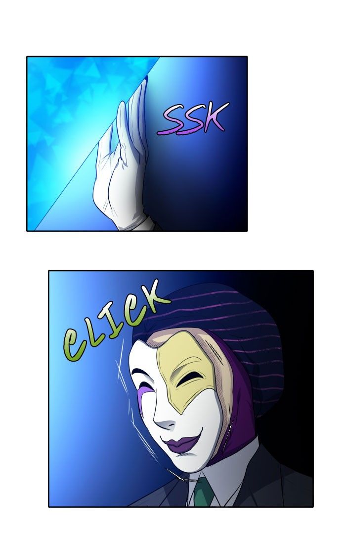 The Gamer chapter 142 page 14