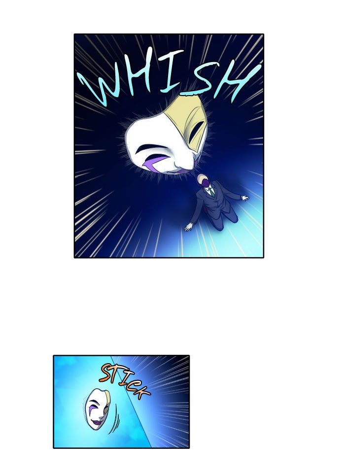 The Gamer chapter 142 page 17