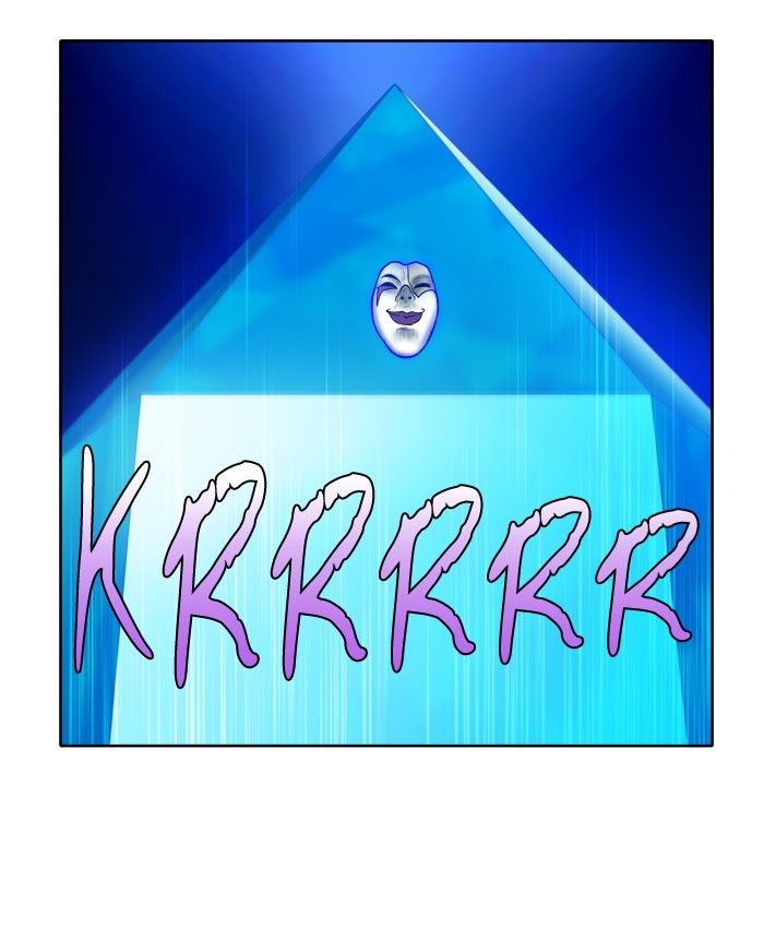 The Gamer chapter 142 page 18