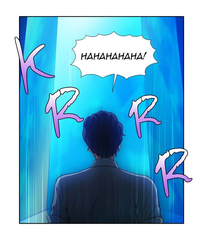 The Gamer chapter 142 page 19