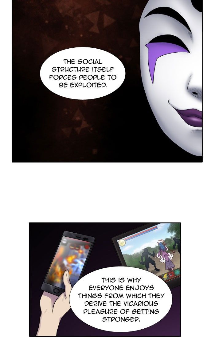 The Gamer chapter 142 page 3