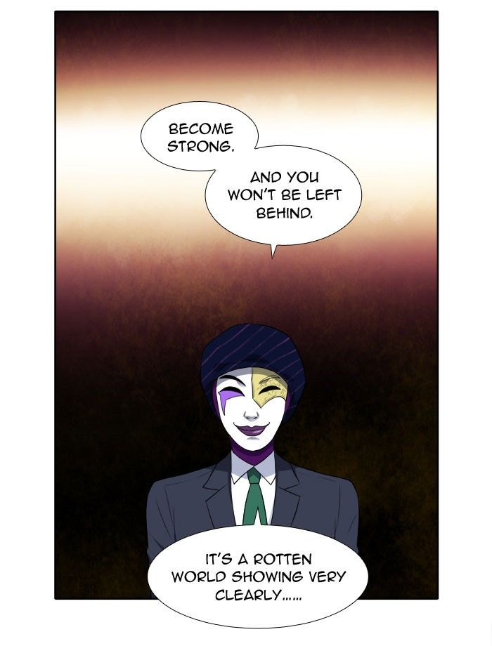 The Gamer chapter 142 page 4