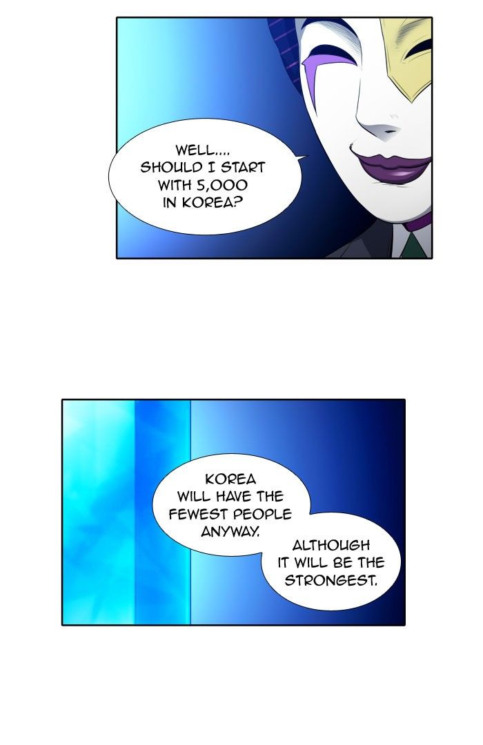 The Gamer chapter 142 page 8