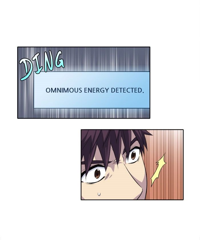 The Gamer chapter 143 page 1